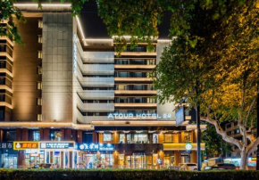 Atour Hotel Hangzhou West Lake Hefang Street